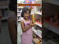 Titi 🏆Gold Glass Kinche Keno?🤣🤣 #reels #trending #funnyvideo #comedy #trishikarimpa