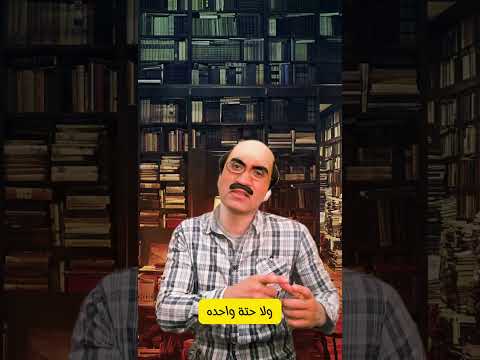 ليه علبة التونة رخيصة مقارنة بسمكة التونة