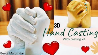 DIY|| How to : Cast Your 3D hands| With casting kit|step by step | Try This at Home| casting for two