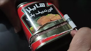 ليه ميعدلوش علب البلوبيف ويعملوها زى علب السمنه بتتفتح بكل سهوله بجد اتعورت منها كتير🤕 بوس الواواوا