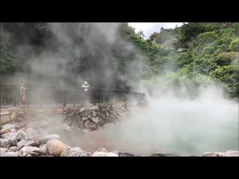 ತೈಪೆಯ ನೈಸರ್ಗಿಕ ಬಿಸಿನೀರಿನ ಬುಗ್ಗೆಗಳು Natural hot Springs in Taipei