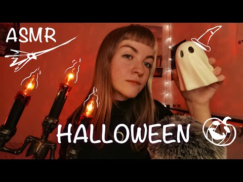 ASMR | Histoires Paranormales pour Halloween au coin du feu 🎃