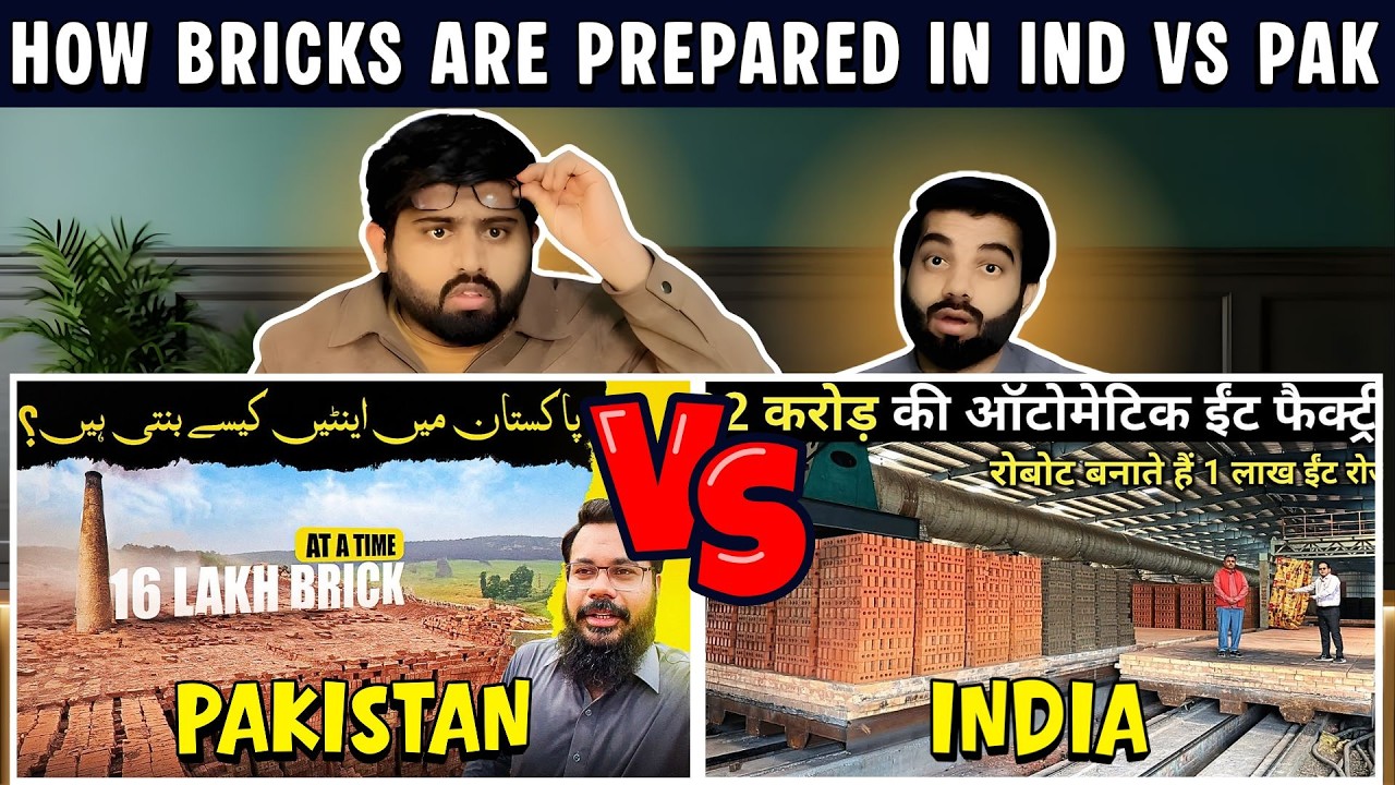 Pakistani Reaction on Pakistan vs India Bricks Comparison🔥