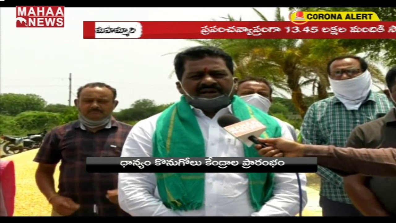Markfed Chairman Ganga Reddy:  Centres for procurement of paddy will be opened in Karimangar