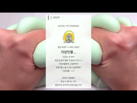 네이버 지식인 짤 시리즈 액괴 소규모 소시액 시액 여러 가지 네이버 짤 시리즈 블로그 짤 시리즈 짤모음 웃긴 짤 시리즈 와현 님 영상 ✨