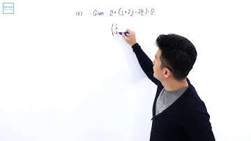 A Level H2 Maths 2014 Paper 1 Q 3 ii