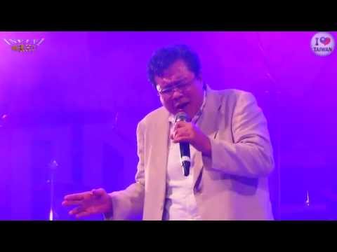 楊烈 10 思慕的人(1080p)@鄭南榕 我主張 獨自行動演唱會[無限HD] 🏆