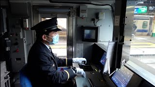 常磐線の自動運転公開　１３日から運用、ＪＲ東で初