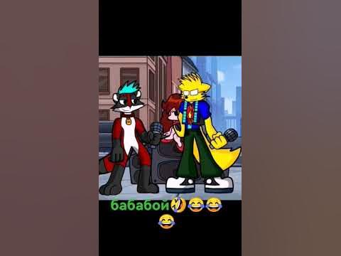 бабабой - YouTube
