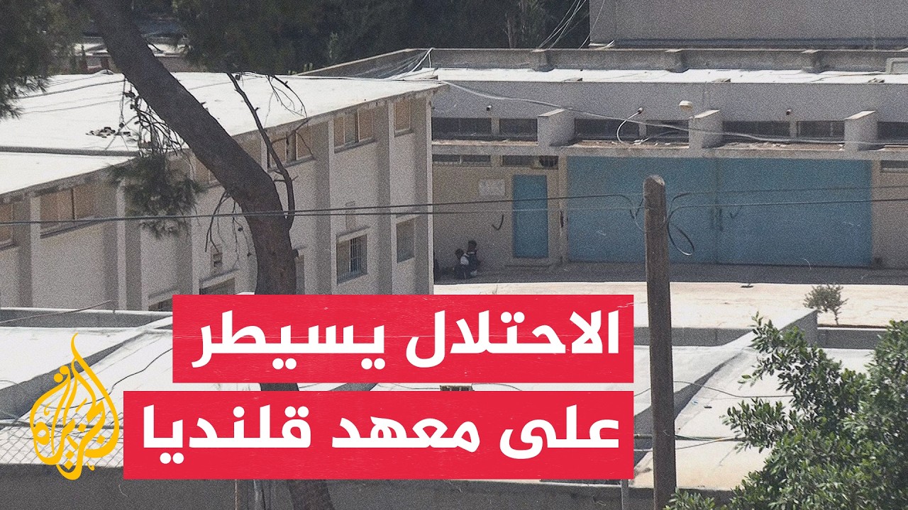 ����� ��������� ����� ��� ���� ������ ������ �������� ���� �����
 - نشر قبل 10 دقيقة