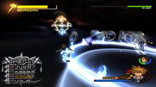 Kh2Fm - Sora And Auron And Indefatigable Leon Vs Celestial Saïx Remake