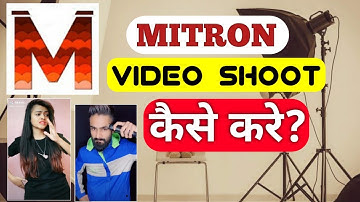 Mitron App Me Video Kaise Banaye | How to Make Video on Mitron App