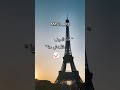 شيخ الشيوخ العجال هاذ الصيف منڨعدش هنا