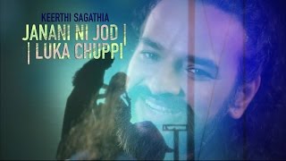Janani Ni Jod | Luka Chuppi || Keerthi Sagathia chords