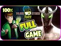 Ben 10 Alien Force: Vilgax Attacks Walkthrough 100% FULL GAME Longplay (X360, Wii, PS2, PSP)