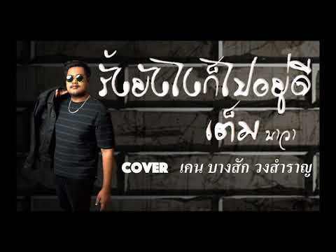 ผลสลากกินแบ่งรัฐบาล วันที่ 1 พย. 2567 ผลสลากกินแบ่งรัฐบาล วันที่ 1 พย. 2567