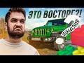 Ужасный автомобиль, но вы влюбитесь в него. / Jeep Wrangler