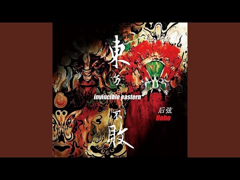 慢四恋曲