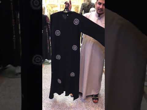 ازياء دبي اللابسه الخليجه مول شنشل ازياء دبي 2 البصره الجزائر الاستفسار واتساب 07733499909