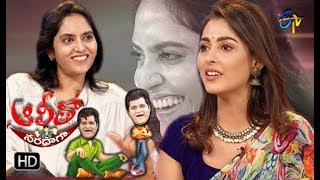Alitho Saradaga | 20th August 2018 | Actress Supriya and Madhushalini | ETV Telugu