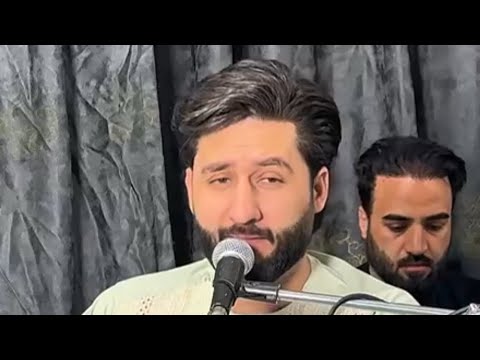 Meraj Wafa New Sabzina معراج وفا سبزینه جان جدید 2025 Meraj Wafa موسیقی کوفه Music کیف