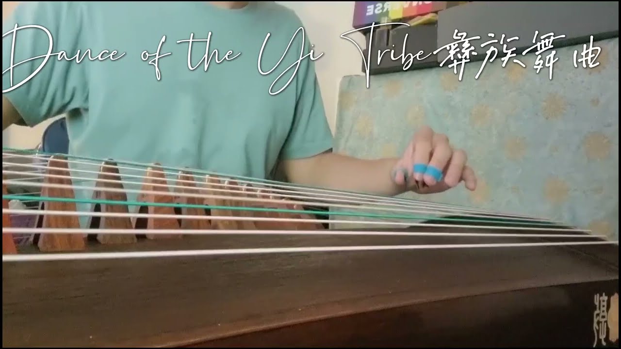 Unboxing Dunhuang Guzheng !｜开箱敦煌古筝定制款：“如是” ! - YouTube