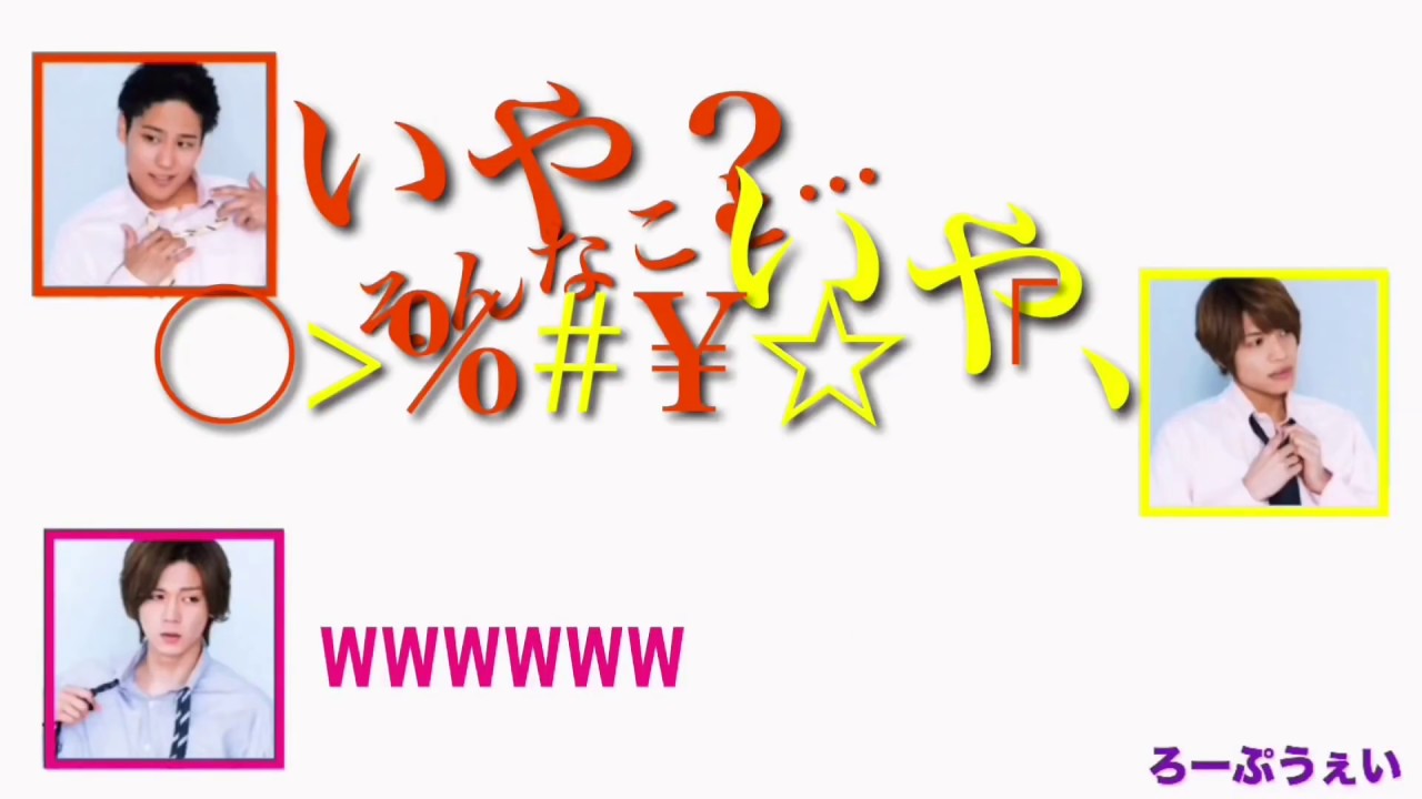 思春期真っ只中