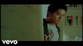 Video thumbnail of "譚詠麟 - 《我在乎》MV"