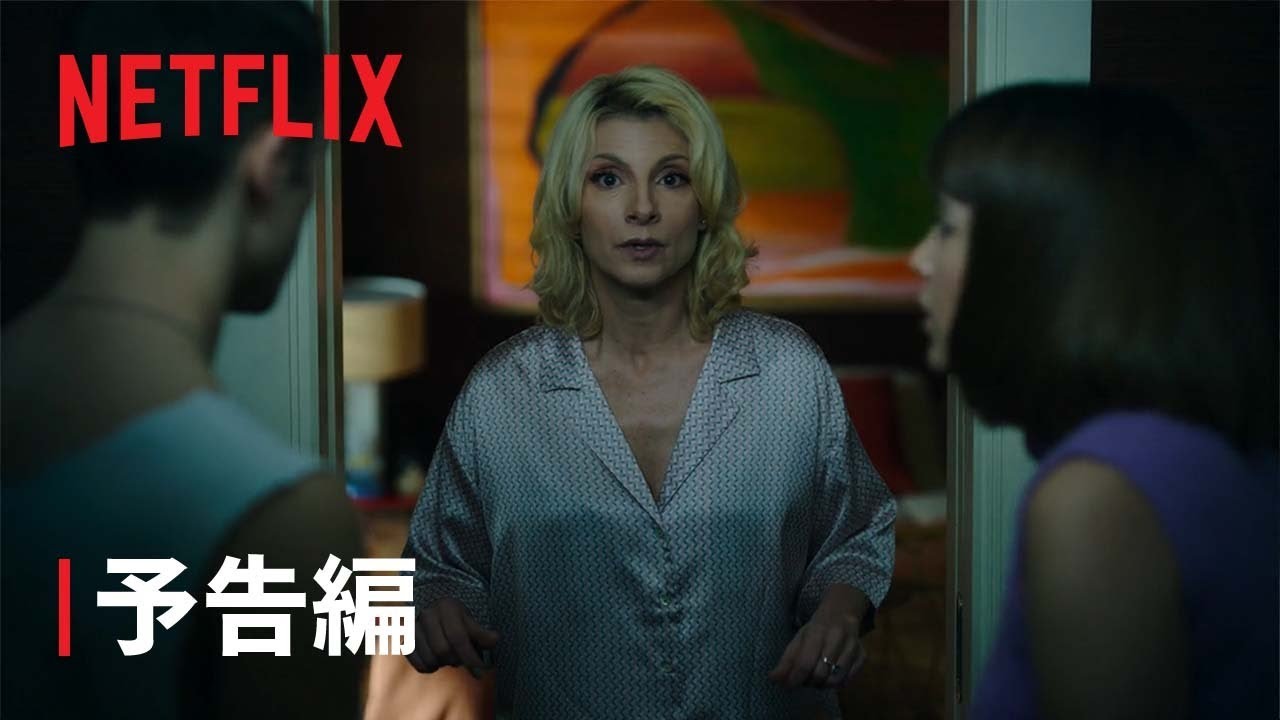 22年10月3週公開 配信 の映画 ドラマ 耳をすませば カラダ探し 公開 忍之閻魔帳
