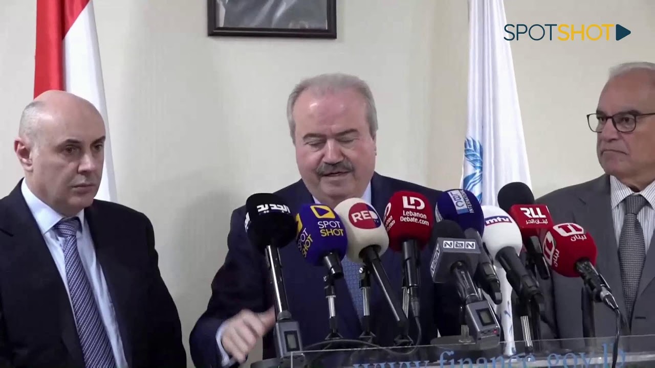 تصريح لوزير المالية ياسين جابر بعد سلسلة لقاءات في وزارة المالية