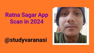 How to use and scan Ratna Sagar app for reading books? किताबें पढ़ने के लिए रत्न सागर ऐप का उपयोग screenshot 1