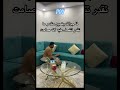 الجوال الصامت جوالك يضيع منك ما تقدر تتصل صامت 