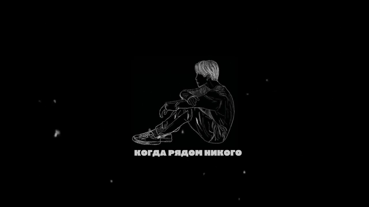 KASKAR - По Мостовой