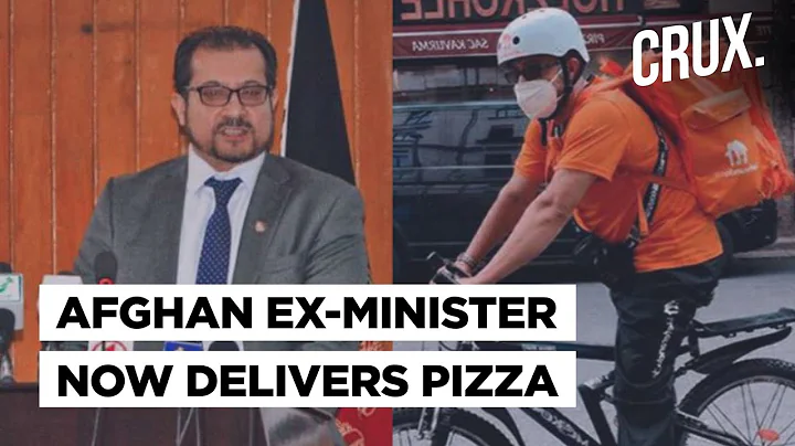 Afghan Ex-Minister & Oxford Alumnus Syed Ahmad Sad...