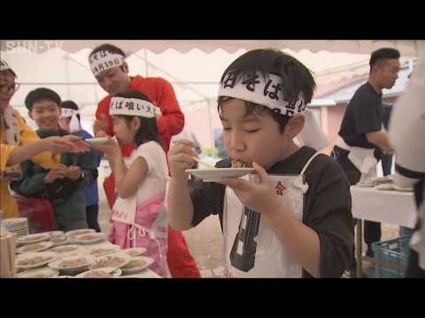 豊岡市出石町で名物・皿そばを食らう！　恒例のそば食い大会