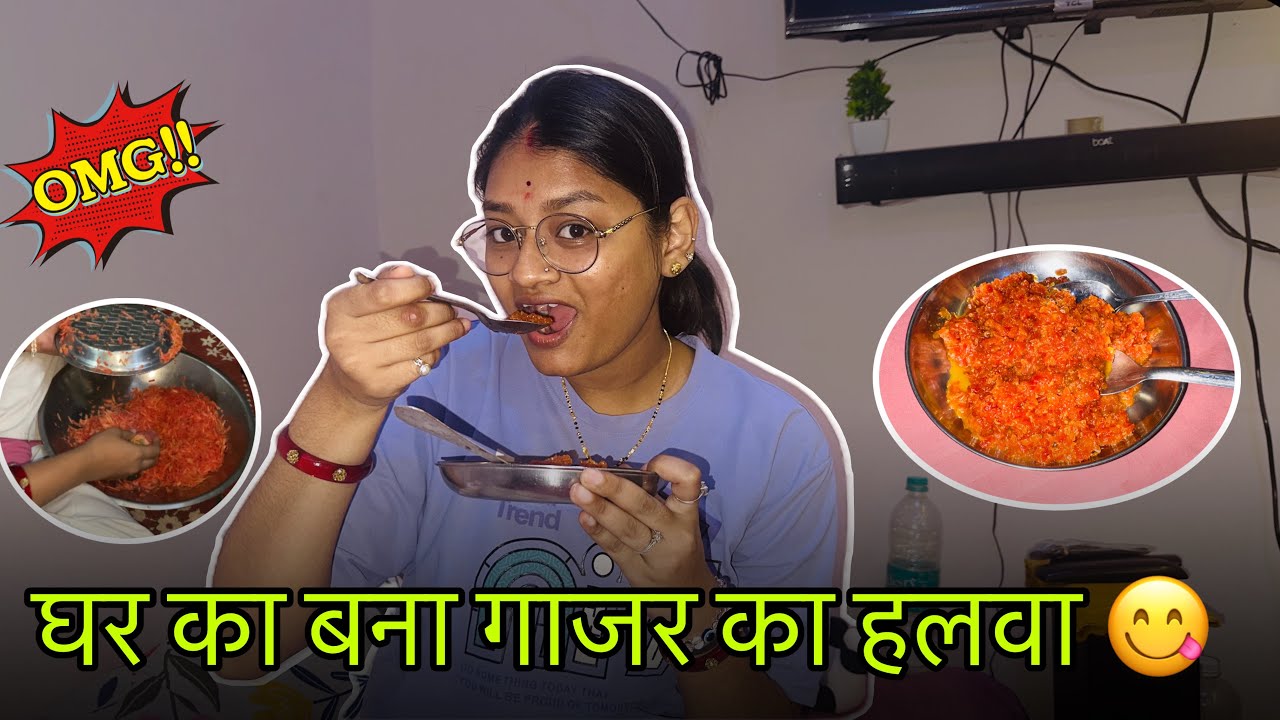 Aaj Bana Gajar Ka Halwa 😍”| Winter Ka Sabse Best Halwa	