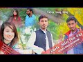 Dhola judai paa gay  hasnain abbas qalandrani  tiktok viral song   official 