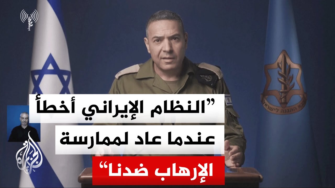 ������ ���� ����� ����������: �� ���� ���� ������ ����� ���� ���� ������� ����� �������
 - نشر قبل 48 دقيقة