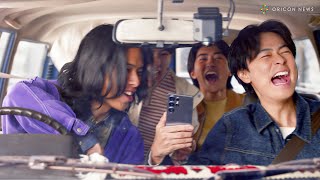 成田凌、“動画撮影”＆“旅行”あるあるをAIで解決！　「Samsung Galaxy S25 Ultra」新CM