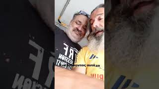 Χέρια λερωμένα απ' τη δουλειά, καθαρή ψυχή! #μαντινάδα #μαντινάδεσ #τρεχάτοσμαντιναδολόγοσ