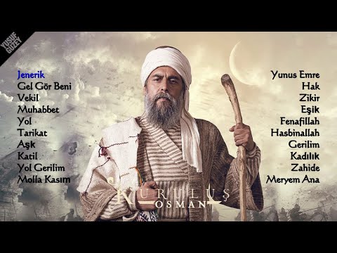 Yunus Emre - Dizi Müzikleri