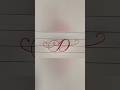 Letter D #handwriting #calligraphy #art