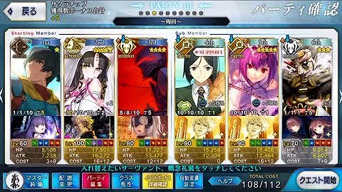 تحميل クルーエル シィーナー Mp4 Mp3 تحميل クルーエル シィーナー Mp4 Mp3