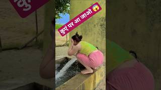 कुएं पर अकेली हूं #haryana #dance #video #trendingvideo #trrndingshorts
