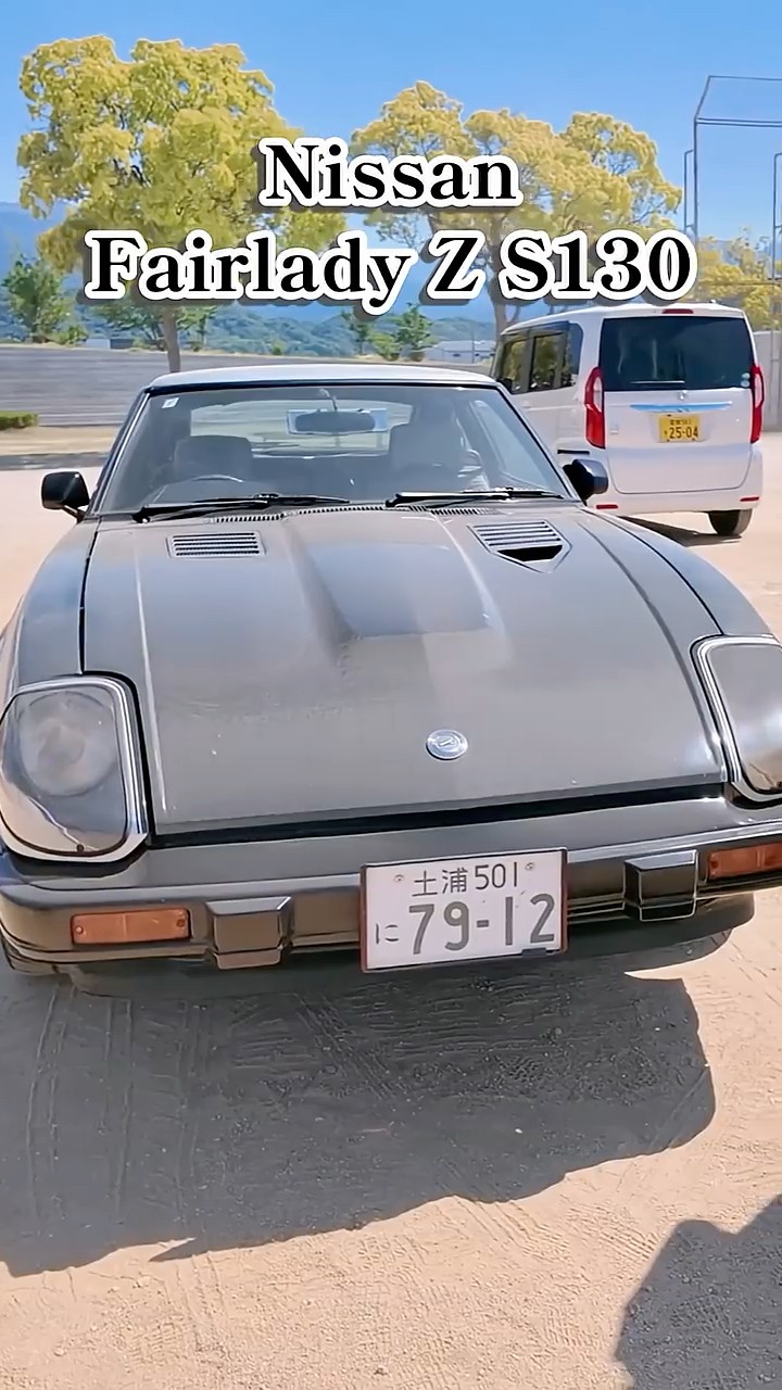Owned my first car for 20 years! This Fairlady Z S130 is insanely
