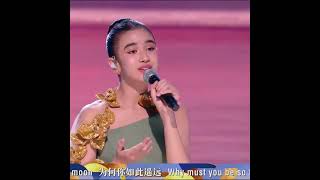 Cambodian Princess Jenna Norodom Performed In The 2Nd Golden Panda Awards In Chengdu,China