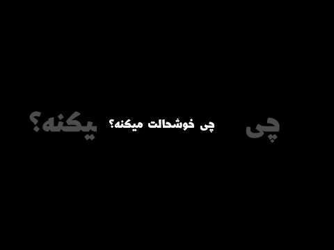 سفال نقش برجسته هنری برای آرامش