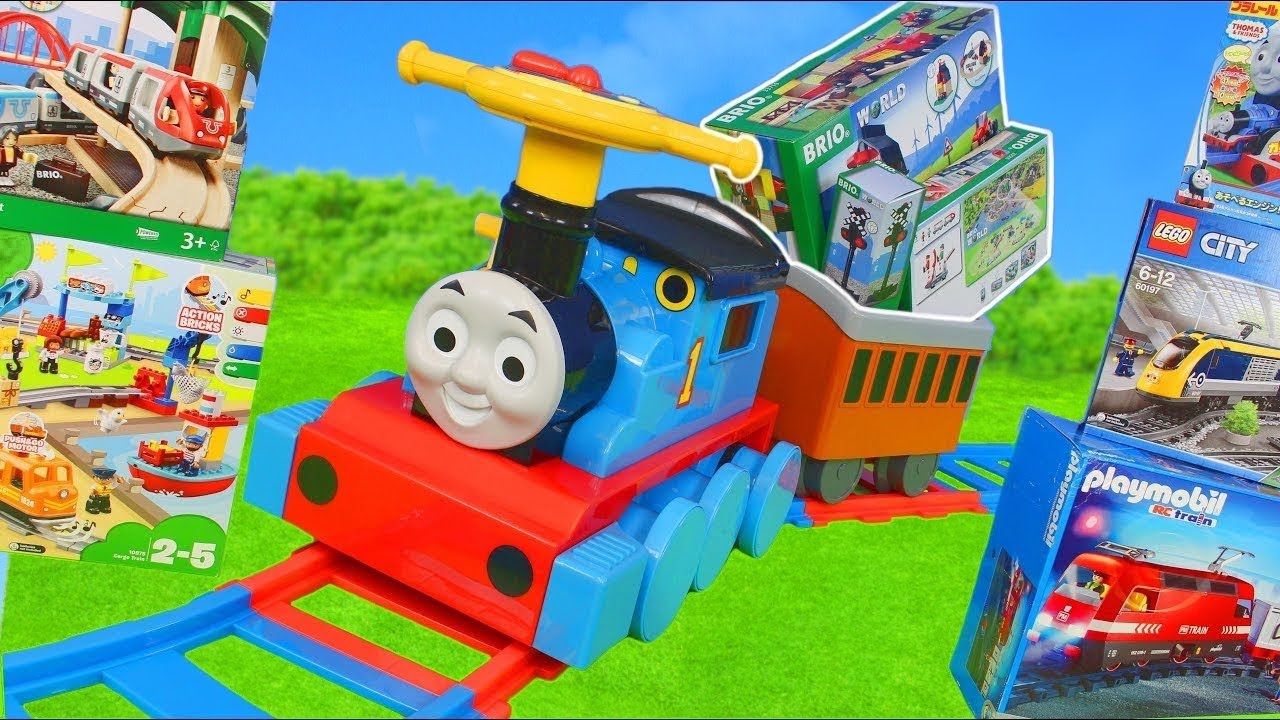 ⁣Çocuklar için çeşitli tren oyuncakları