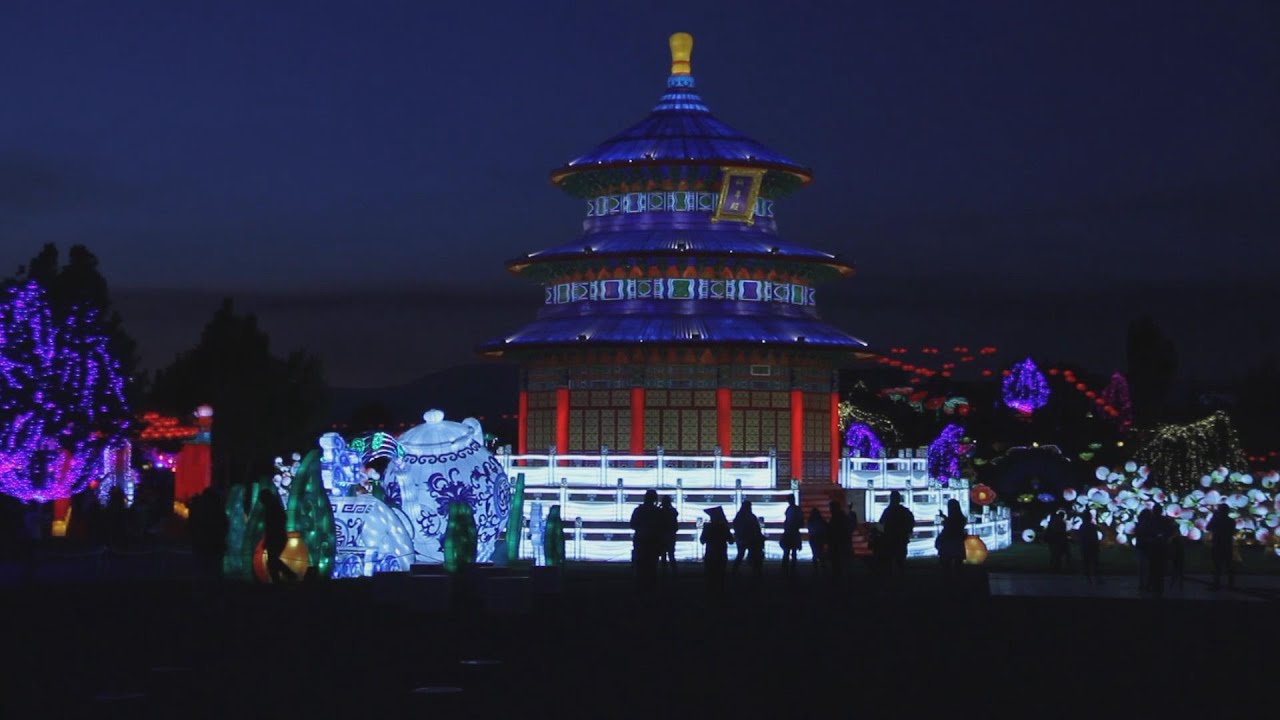 1 Chinese lantern festival lights up Santiago - YouTube
