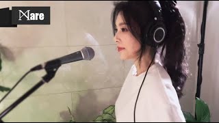 Download lagu Måneskin - GOSSIP (Cover by Mare)